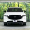 mazda cx-5 2022 CFJ1862589 image 14