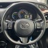 toyota vitz 2017 -TOYOTA--Vitz DAA-NHP130--NHP130-2009575---TOYOTA--Vitz DAA-NHP130--NHP130-2009575- image 12