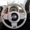 fiat 500 2016 CFJ1681116 image 18