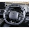 citroen berlingo 2023 quick_quick_3DA-K9CYH01_VR7ECYHZ3NJ820163 image 18