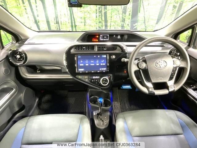 toyota aqua 2018 -TOYOTA--AQUA DAA-NHP10--NHP10-6703224---TOYOTA--AQUA DAA-NHP10--NHP10-6703224- image 2