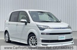toyota spade 2017 CFJ1662325