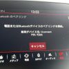 abarth 595 2019 quick_quick_31214T_ZFA3120000JB35287 image 6