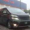 toyota vellfire 2008 -TOYOTA--Vellfire DBA-ANH20W--ANH20-8010605---TOYOTA--Vellfire DBA-ANH20W--ANH20-8010605- image 34