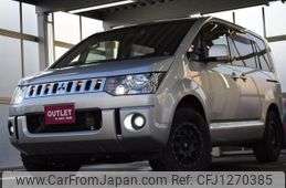 mitsubishi delica-d5 2015 -MITSUBISHI 【名変中 】--Delica D5 CV1W--1010215---MITSUBISHI 【名変中 】--Delica D5 CV1W--1010215-