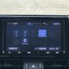 toyota rav4 2020 CFJ1685862 image 17