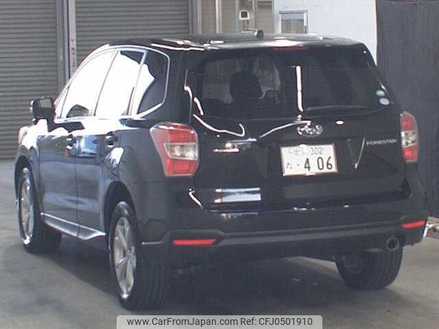 subaru forester 2013 -SUBARU 【水戸 302ﾀ406】--Forester SJ5-017861---SUBARU 【水戸 302ﾀ406】--Forester SJ5-017861- image 2