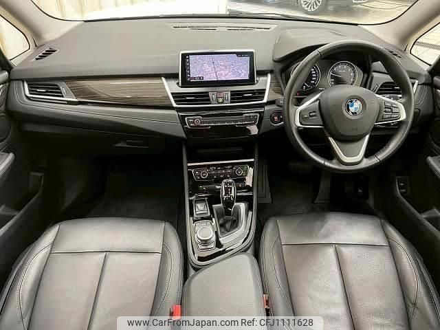 bmw 2-series 2022 quick_quick_3BA-6V15W_WBA6V720X05U65466 image 2