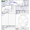 suzuki every-wagon 2016 CFJ1682386 image 3