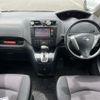 nissan serena 2013 -NISSAN--Serena DAA-HFC26--HFC26-132625---NISSAN--Serena DAA-HFC26--HFC26-132625- image 5