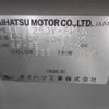 daihatsu mira-van 2005 -DAIHATSU 【滋賀 480】--Mira Van LE-L250V--L250V-0060034---DAIHATSU 【滋賀 480】--Mira Van LE-L250V--L250V-0060034- image 9