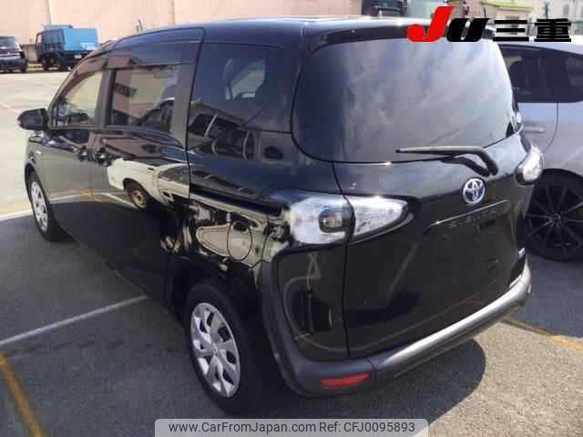 toyota sienta 2015 -TOYOTA--Sienta NHP170G--7012945---TOYOTA--Sienta NHP170G--7012945- image 2