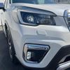 subaru forester 2020 CFJ1764804 image 16