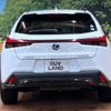 lexus ux 2020 -LEXUS--Lexus UX 6AA-MZAH10--MZAH10-2070788---LEXUS--Lexus UX 6AA-MZAH10--MZAH10-2070788- image 14