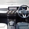mercedes-benz glb-class 2020 CFJ1608641 image 16