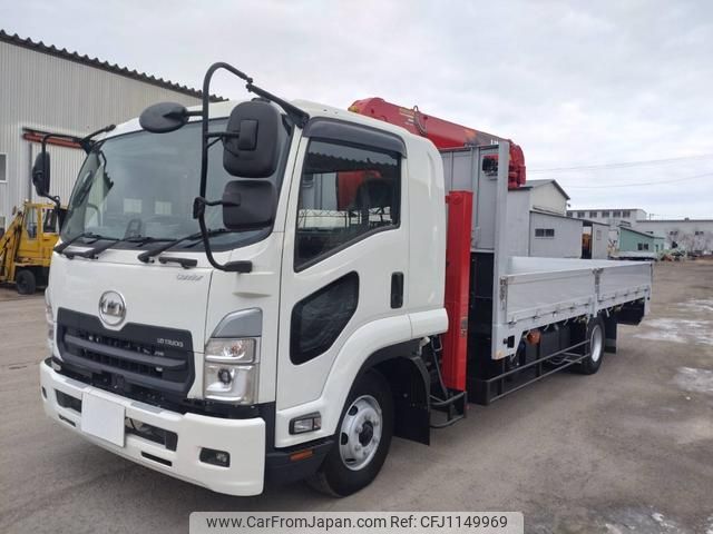 nissan diesel-ud-condor 2024 GOO_NET_EXCHANGE_0300031A30250515W001 image 1