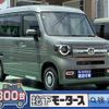 honda n-van 2025 GOO_JP_700060017330250710019 image 1