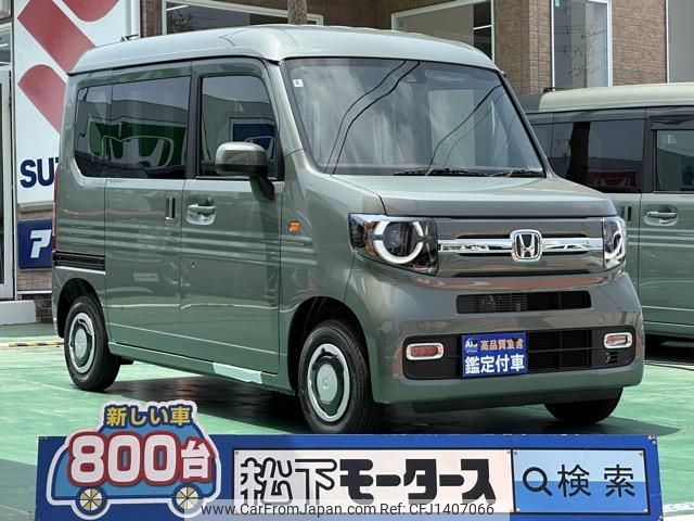honda n-van 2025 GOO_JP_700060017330250710019 image 1