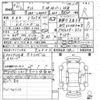 daihatsu tanto 2019 quick_quick_DBA-LA600S_0764681 image 7