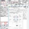 honda n-box 2016 quick_quick_JF1_JF1-1806678 image 21