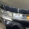 toyota noah 2023 -TOYOTA--Noah 6AA-ZWR95W--ZWR95-0026625---TOYOTA--Noah 6AA-ZWR95W--ZWR95-0026625- image 13