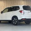 subaru forester 2016 -SUBARU--Forester DBA-SJ5--SJ5-091284---SUBARU--Forester DBA-SJ5--SJ5-091284- image 24