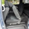 nissan serena 2014 -NISSAN--Serena HC26--116746---NISSAN--Serena HC26--116746- image 8