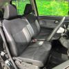 daihatsu move 2015 -DAIHATSU--Move DBA-LA150S--LA150S-0011995---DAIHATSU--Move DBA-LA150S--LA150S-0011995- image 9