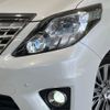 toyota alphard 2013 CFJ1527833 image 12