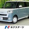 daihatsu move-canbus 2022 quick_quick_LA850S_LA850S-0003723 image 1