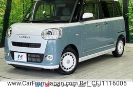 daihatsu move-canbus 2022 quick_quick_LA850S_LA850S-0003723
