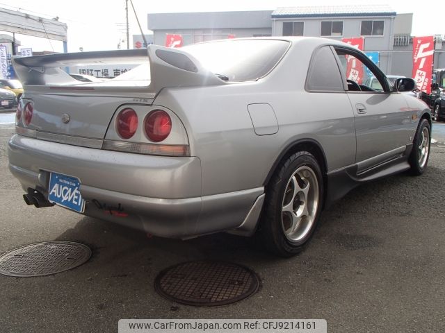 nissan skyline-coupe 1996 -NISSAN--Skyline Coupe E-HR33--HR33-083536---NISSAN--Skyline Coupe E-HR33--HR33-083536- image 2