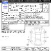 suzuki spacia 2019 -SUZUKI 【三重 581ﾑ4884】--Spacia MK53S--221694---SUZUKI 【三重 581ﾑ4884】--Spacia MK53S--221694- image 3