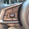 subaru forester 2020 quick_quick_SK5_SK5-003891 image 15