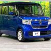 honda n-box 2020 CFJ1469083 image 16