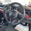 mini mini-others 2016 CFJ1794916 image 23