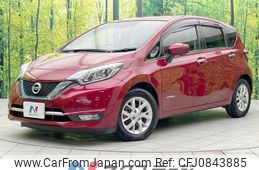 nissan note 2018 quick_quick_HE12_HE12-159674