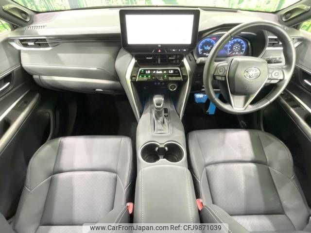 toyota harrier 2023 -TOYOTA--Harrier 6BA-MXUA80--MXUA80-0084355---TOYOTA--Harrier 6BA-MXUA80--MXUA80-0084355- image 2