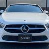 mercedes-benz a-class 2018 -MERCEDES-BENZ--Benz A Class 5BA-177084--WDD1770842J059061---MERCEDES-BENZ--Benz A Class 5BA-177084--WDD1770842J059061- image 13