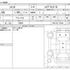 toyota sienta 2023 -TOYOTA 【名古屋 500】--Sienta MXPL10G--MXPL10G-1103468---TOYOTA 【名古屋 500】--Sienta MXPL10G--MXPL10G-1103468- image 3