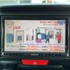 honda n-box 2016 -HONDA--N BOX JF2--1509805---HONDA--N BOX JF2--1509805- image 12