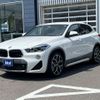 bmw x2 2019 -BMW--BMW X2 LDA-YK20--WBAYK72060EG17828---BMW--BMW X2 LDA-YK20--WBAYK72060EG17828- image 9