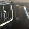 volvo v90 2023 -VOLVO--Volvo V90 5LA-PB420P2A--YV1PWH6M5P1193427---VOLVO--Volvo V90 5LA-PB420P2A--YV1PWH6M5P1193427- image 11