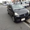 daihatsu mira-e-s 2014 -DAIHATSU 【名変中 】--Mira e:s LA300S--1294642---DAIHATSU 【名変中 】--Mira e:s LA300S--1294642- image 15