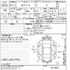 mitsubishi ek-space 2019 -MITSUBISHI--ek Space B11A-0415832---MITSUBISHI--ek Space B11A-0415832- image 3