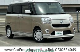 daihatsu move-canbus 2020 CFJ0684049