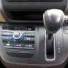 honda freed 2017 -HONDA 【野田 500】--Freed DBA-GB5--GB5-1026053---HONDA 【野田 500】--Freed DBA-GB5--GB5-1026053- image 50
