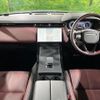 land-rover range-rover-velar 2024 CFJ1712795 image 2