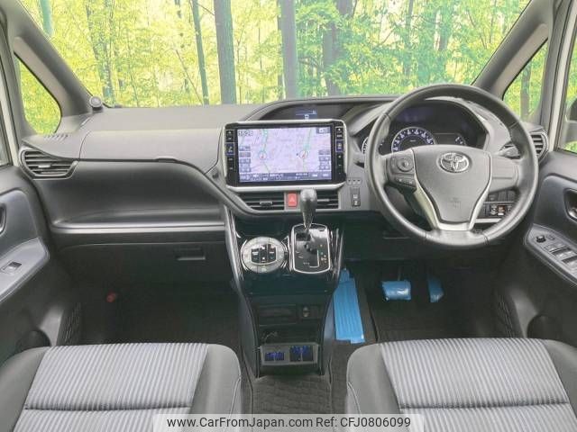 toyota voxy 2017 -TOYOTA--Voxy DBA-ZRR80W--ZRR80-0288458---TOYOTA--Voxy DBA-ZRR80W--ZRR80-0288458- image 2