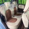 suzuki alto-lapin-chocolat 2013 CFJ1577337 image 9